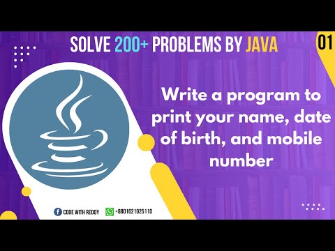#1 Print your name, date of birth, and mobile number by java || Java Practice Problems