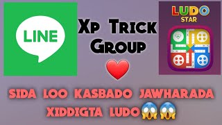 sida loo ciyaaro ludo trick// How to play ludo trick//sida loo kasbado jawharada xiddigta ludo screenshot 2
