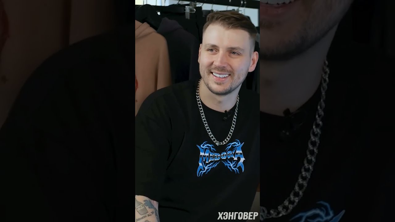 Чак и шуманский фото