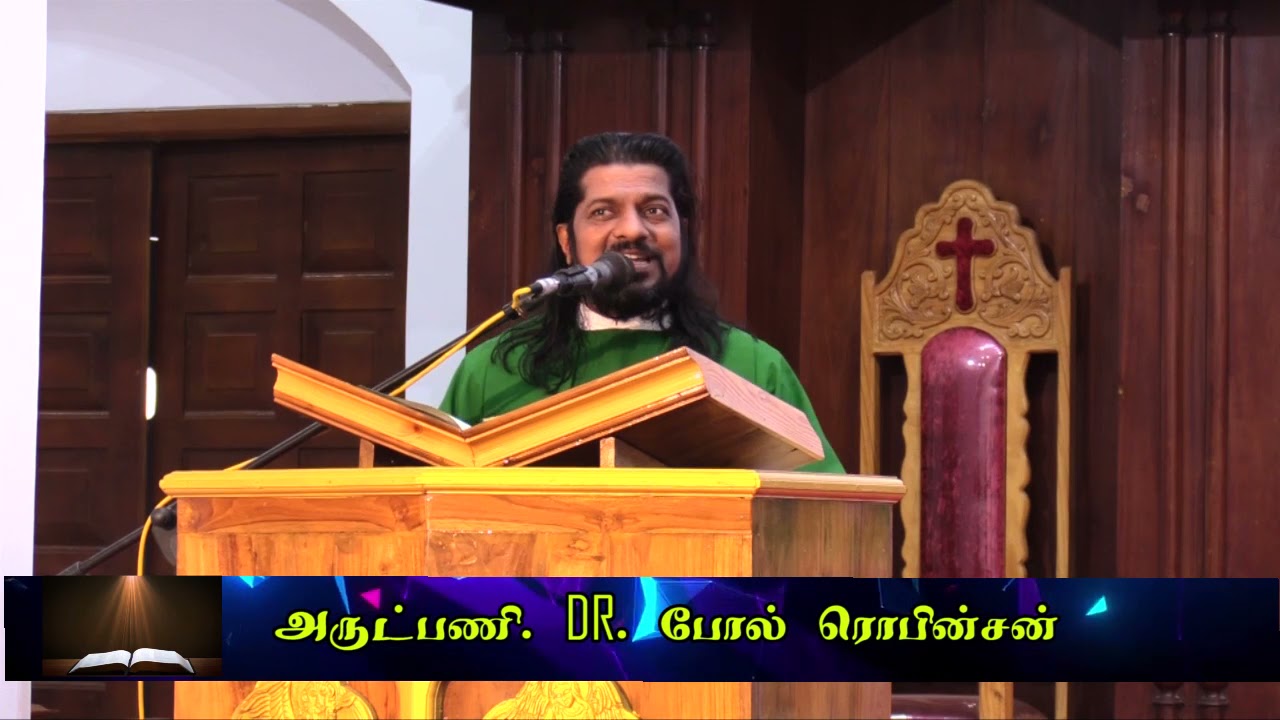 18th Sunday Reflection in Tamil Language ...