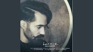 Labriz - Reza Hejri
