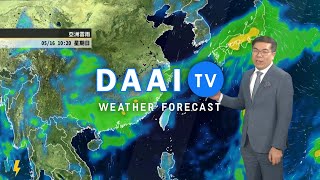 2021/05/03  周二悶熱高溫  周三鋒面接近北部轉陣雨