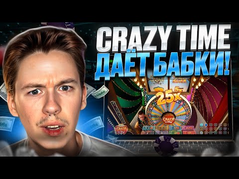 Получите бонус в онлайн-казино и начните играть сегодня!