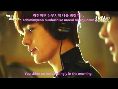 Love U Like U -- L & Kim Yerim [Shut Up Flower Boy Band (닥치고 꽃미남밴드) OST].wmv