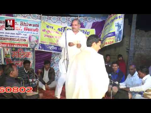 Repeat Mati Ke Mha Mati Milgi Milgi Pawan Pawan Ke Mha Harishchandra Rajkishan Agwanpuria Lakhmichand By Invinciblebeniwal You2repeat youtube 2 repeat you2repeat