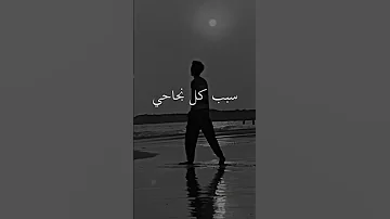 انا بشكر اسم الرب علي سبب كل نجاحي 