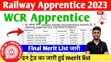 WCR Apprentice Merit list 2023 जारी || West Central Railway Apprentice Merit list PDF Download 2023