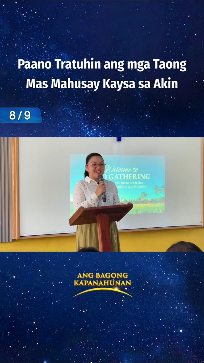 Paano Tratuhin ang mga Taong Mas Mahusay Kaysa sa Akin (8/9)
