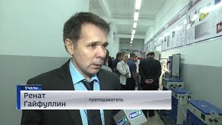 В Учалах появилась собственная лаборатория электроэнергетики В Учалах появилась собственная лаборатория электроэнергетики