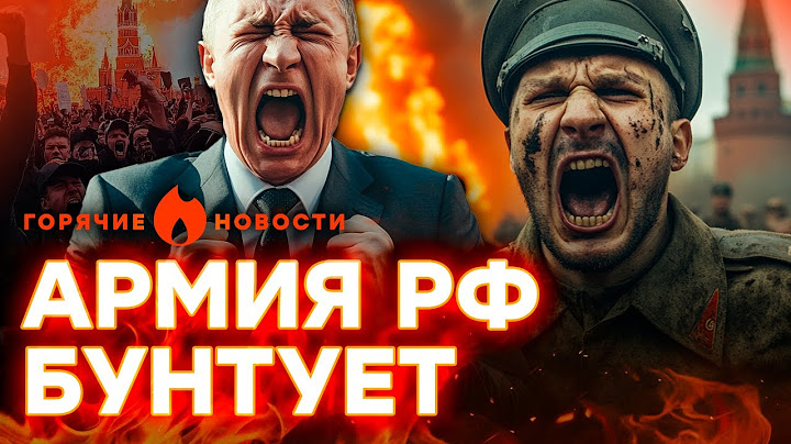 СИБИРЬ уходит из России, ПУТИНУ придется ОТКАЗАТЬСЯ от "СВО"? | ГОРЯЧИЕ НОВОСТИ | НЕДЕЛЬНЫЙ ДАЙДЖЕСТ