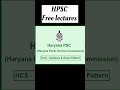 HPSC free lectures for HCS 2025 #hpsc #hcsstartegy #hcslectures #hcsmains #hcs2025 #shorts