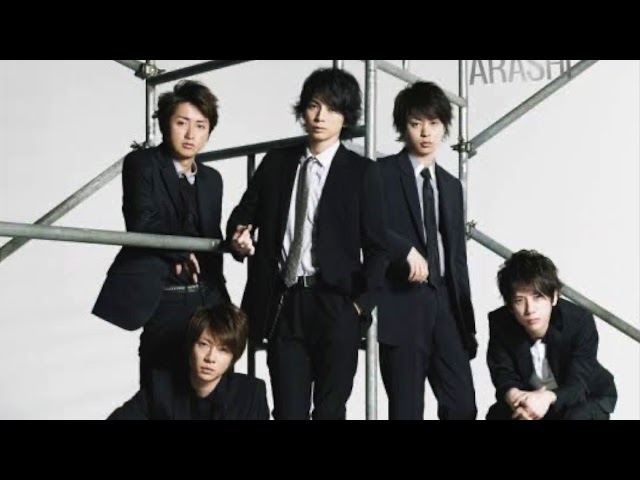 嵐「ワイルド アット ハート」(幻のアコースティックバージョン