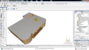 Easy ArchiCAD Tutorial Lecture 12  @MASSengineering1