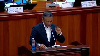 видео: МИРЛАН САМЫЙКОЖО АГЫНАН ЖАРЫЛЫП,  ЧЫНДЫКТЫ АЙТТЫ. БААРЫ КОЛ ЧАБЫШТЫ картинка: МИРЛАН САМЫЙКОЖО АГЫНАН ЖАРЫЛЫП,  ЧЫНДЫКТЫ АЙТТЫ. БААРЫ КОЛ ЧАБЫШТЫ