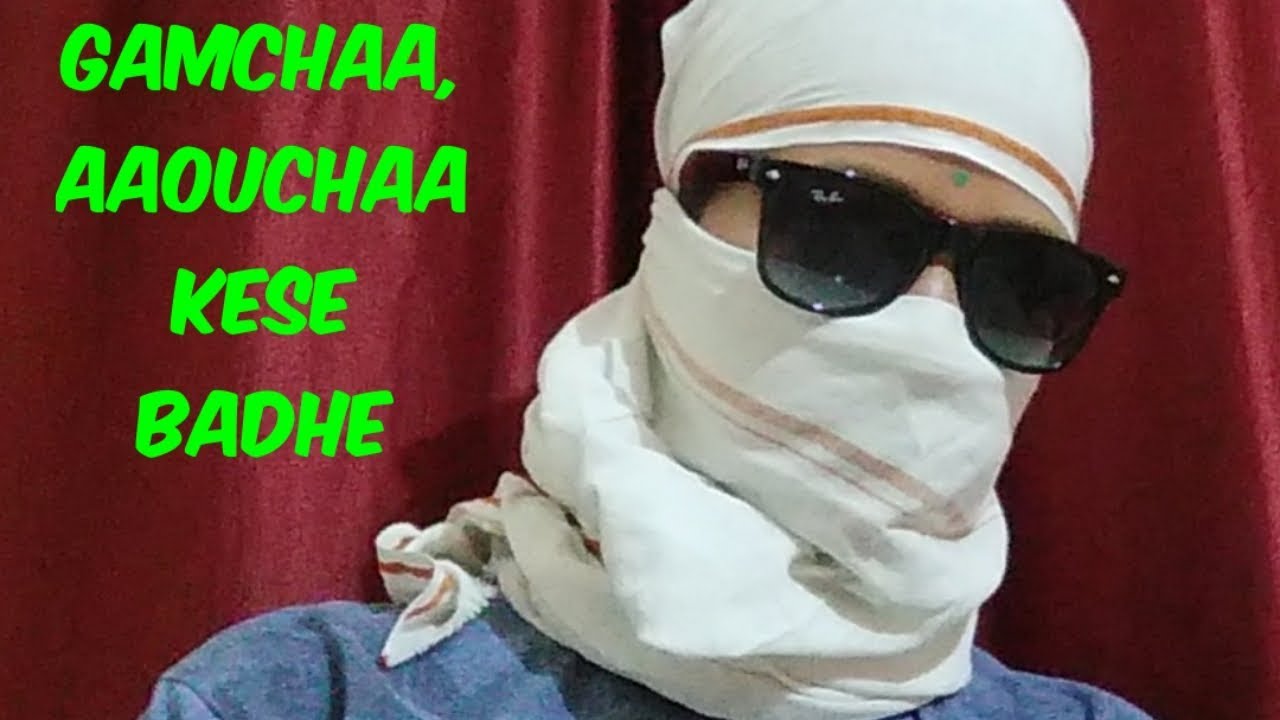 Men's trick -: protect your face from sun rays using Gamchha,Aagauchha for men....