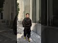 移動