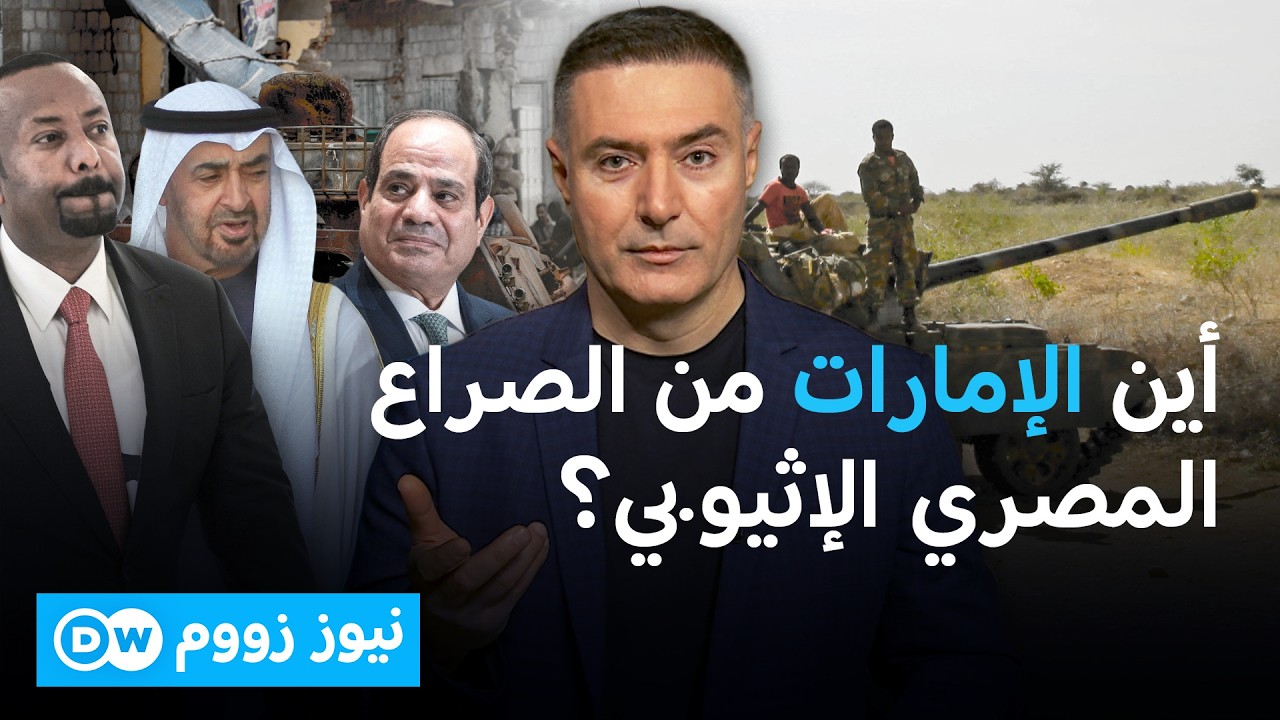 ��� ���� ���� ������ǡ ��� �� ��� �������ʿ | ���� ����
 - نشر قبل 26 دقيقة