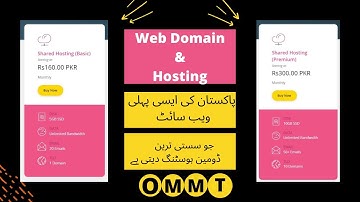 How to earn money online | Cheap web hosting in Pakistan / Buy Cheap unlimited hosting in Pakistan