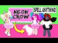 Twins Buy Me EVERYTHING That I Can SPELL In Adopt Me! (Roblox)