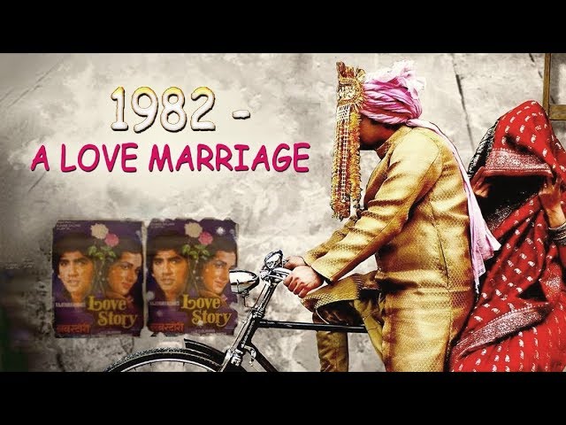 1982 A Love Marriage Full Bollywood Movie | Bollywood Comedy Movie class=