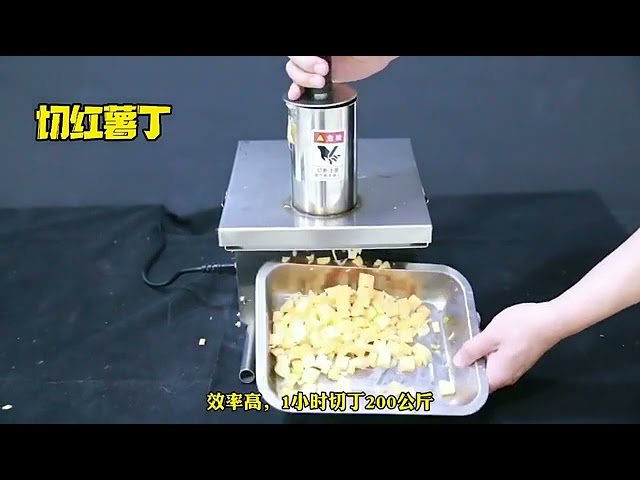 Automática comercial de máquina de cortar verduras inteligente  multifuncional de gran tamaño de la máquina para cortar en rodajas de frutas  y verduras - China Cortador de verduras, patatas