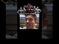 TOKYO PRO 2024 チケット販売開始！！