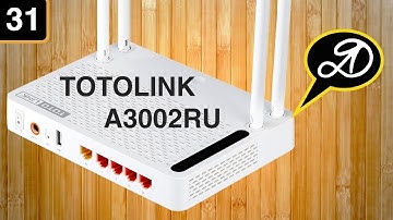TOTOLINK A3002RU AC1200 Wireless Dual Band Gigabit Router. Review. Parcel Aliexpress (31)