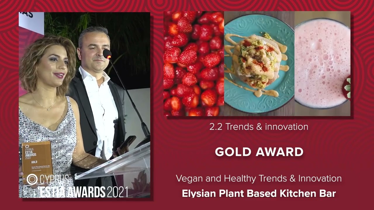 ESTIA AWARDS WINNER - 2.2 Elysian Plant Based Kitchen Bar