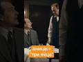 Видео Анекдот * Три яйца * юмор