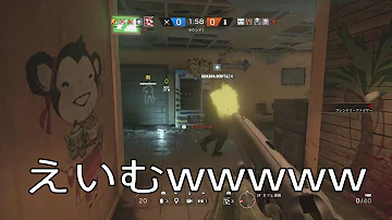 تحميل レインボーシックスシージ グリッチ バグ リザルトでキルする方法 Mp4 Mp3 تحميل レインボーシックスシージ グリッチ バグ リザルトでキルする方法 Mp4 Mp3