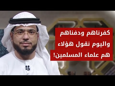لها أجنحة الأفكار هي روح إنسان تخاطبنا وتعلمنا ولو خلقت من حبر الشيخ د وسيم يوسف