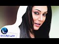 اخبارك ايه حبيبي مايا نصري اخبارك ايه حبيبي مايا نصري