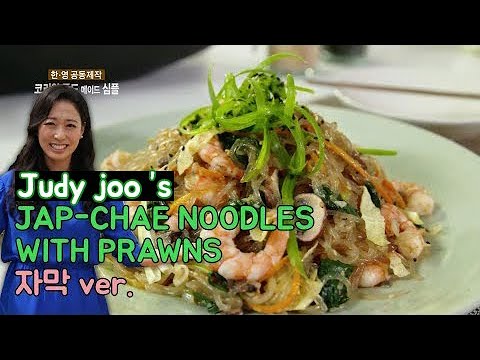 Ultimate Korean Fried Chicken Recipe, Judy Joo