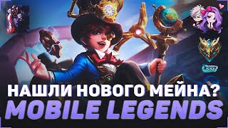 :      MOBILE LEGENDS #mobilelegends #mlbb #shortsmlbb #shorts