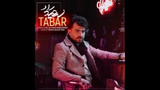 آهنگ جدید سعید راد به نام تبر | Saeid Rad - Tabar