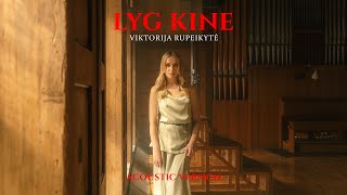Viktorija Rupeikytė  - Lyg kine (Akustinė versija)