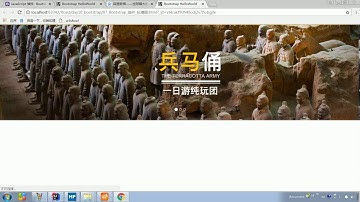 JaveWeb 03 BootStrap   125 Bootstrap 插件 轮播图