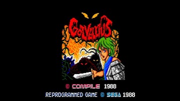 Title screen : Golvellius : SMS #Shorts