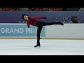 Daiya EBIHARA (JPN) | Junior Men Short Program | Xi’An 2026