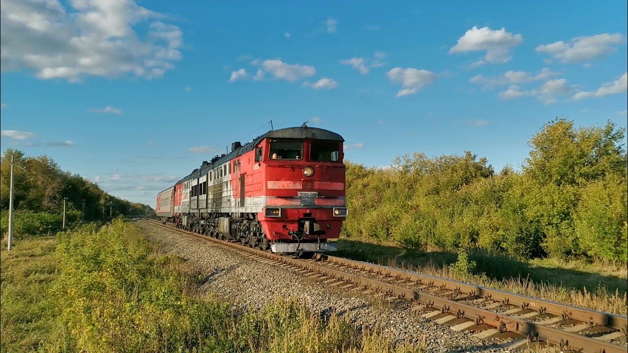 Чс7-011. Ржд чс7-011. Чс7-027. Пассажирский рязань рузаевка. Листвянка перевлес поезда.