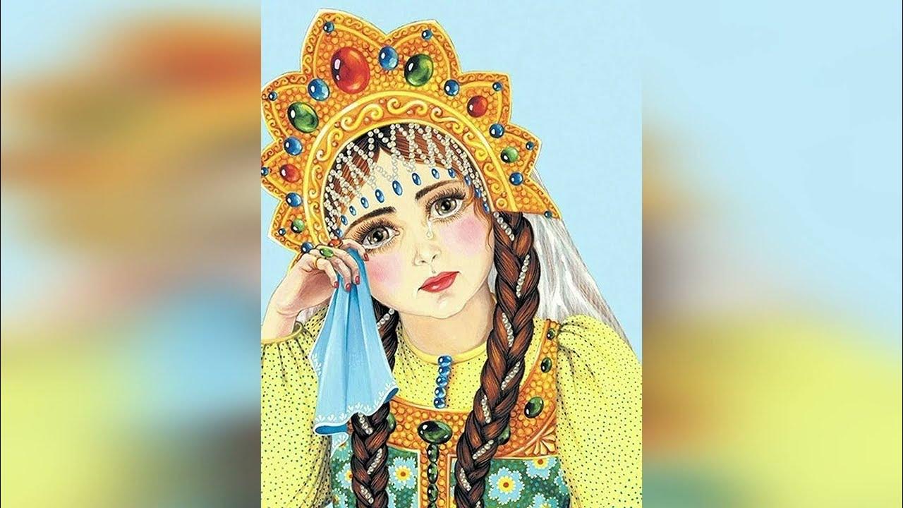 Царевна несмеяна. Царевна несмеяна афиша. Принцесса несмеяна. Царевна несмеяна. Царевна несмеяна костюм.
