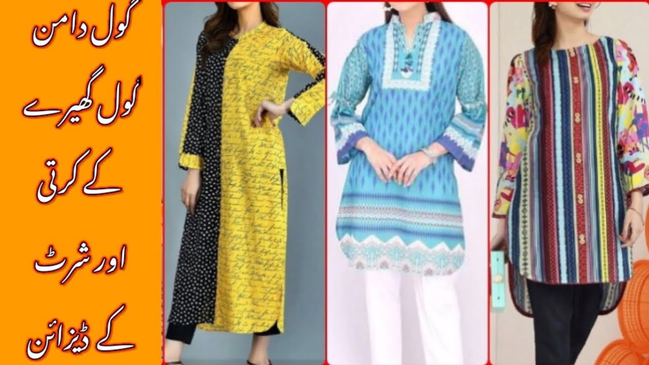 stylum casual floral printed women's kurti at Best Price ₹ 699 with many  options Only in India at MartAvenue.com - Mart Avenue - MartAvenue