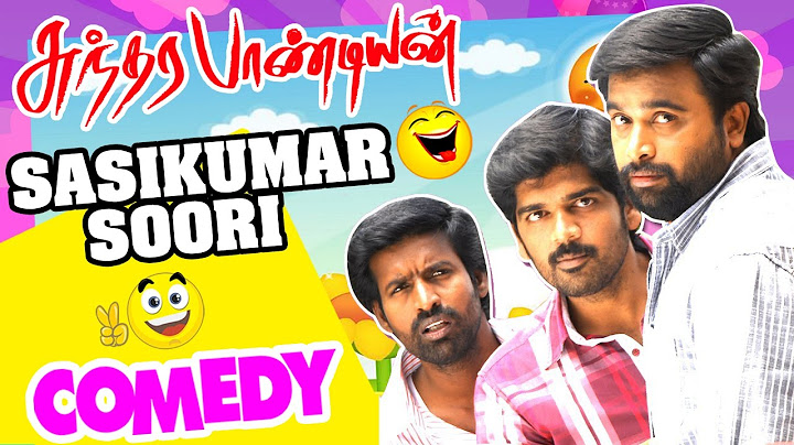 Sundarapandian Tamil Movie Comedy Scenes | Part 1 | Sasikumar | Lakshmi Menon | Soori | Appukutty