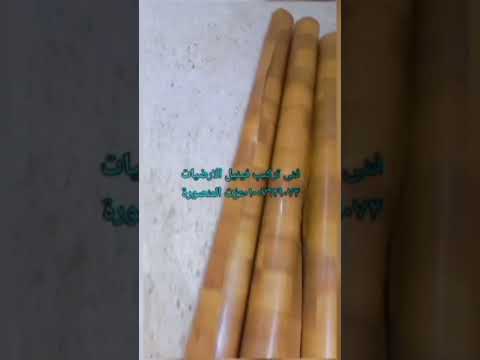 قرية البدوها طريق جمصة تغطية بلاط موزيكو فنيل ارضية بدل باركية فنى متخصص لصق ٠١٠٠٧٦٢٩٠٧٣عزت المنصورة
