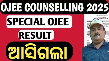 OJEE COUNSELING 2025 | SPECIAL OJEE RESULT PUBLISHED | SPECIAL EYES RANK CARD