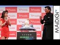 田中美奈子&哀川翔、80年代の&ldquo;武勇伝&rdquo;語る 「また来ないかな」 「Y!mobile Android One」発売記念イベント3
