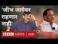 उदयनराजे प्रकरणी नारायण राणेंचा संजय राऊत यांना इशारा | Narayan Rane on Sanjay Raut and UdyanRaje