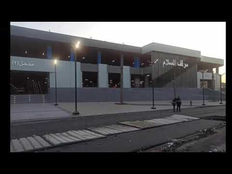 أسعار المواصلات من موقف السلام الجديد 2025 الي محافظات الوجه البحري والقبلي محدثة