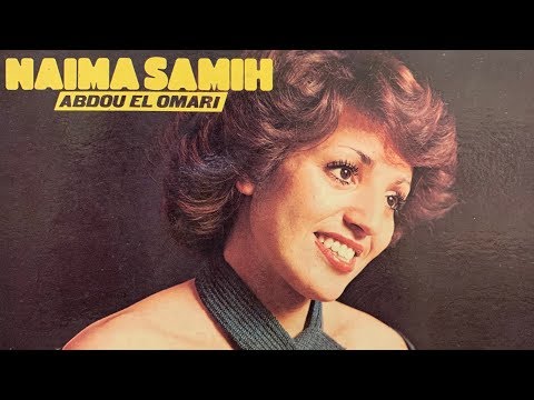 TÉLÉCHARGER NAIMA SAMIH JRIT W JARIT GRATUIT