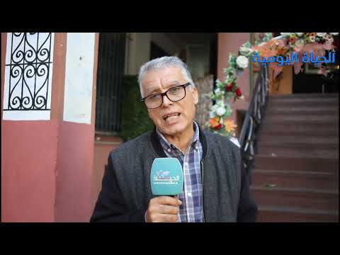 المقصيون من خارج السلم جميع القطاعات استفادت من الترقية من خارج السلم إلا التعليم